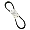 Cinghia di trasmissione originale Piaggio 832738 nera a doppia dentatura con fascetta di identificazione originale